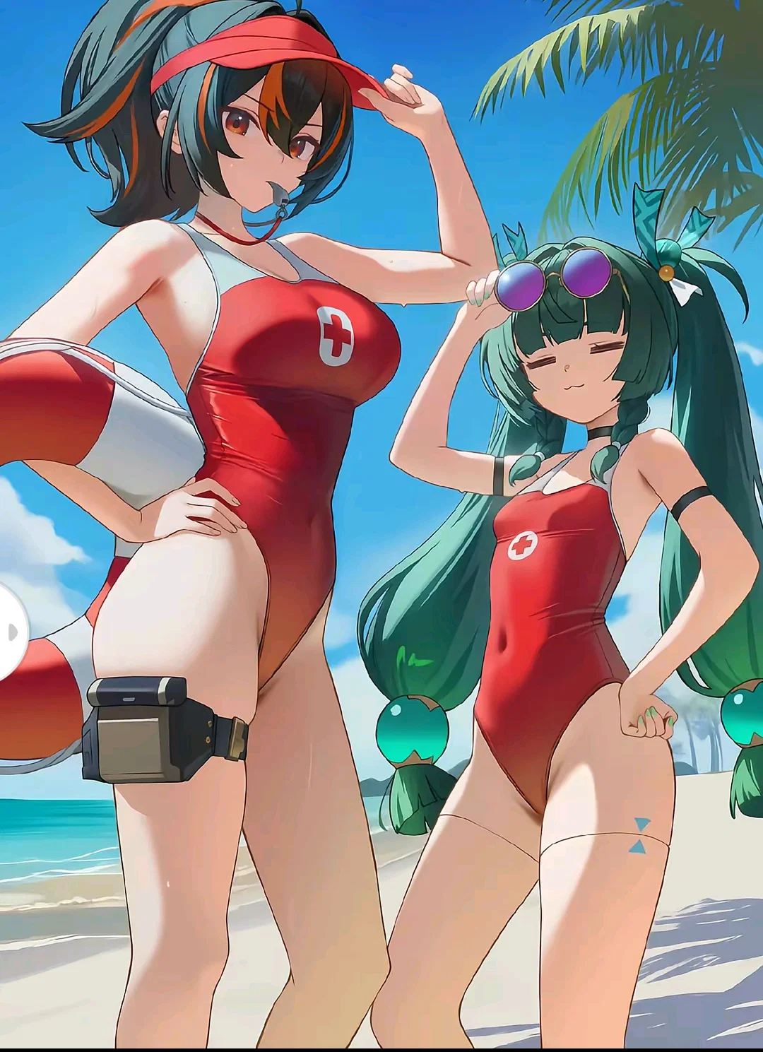 Zhu Yuan & Qingyi