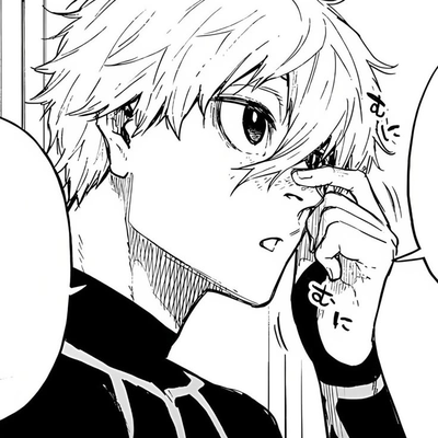 Nagi Seishiro