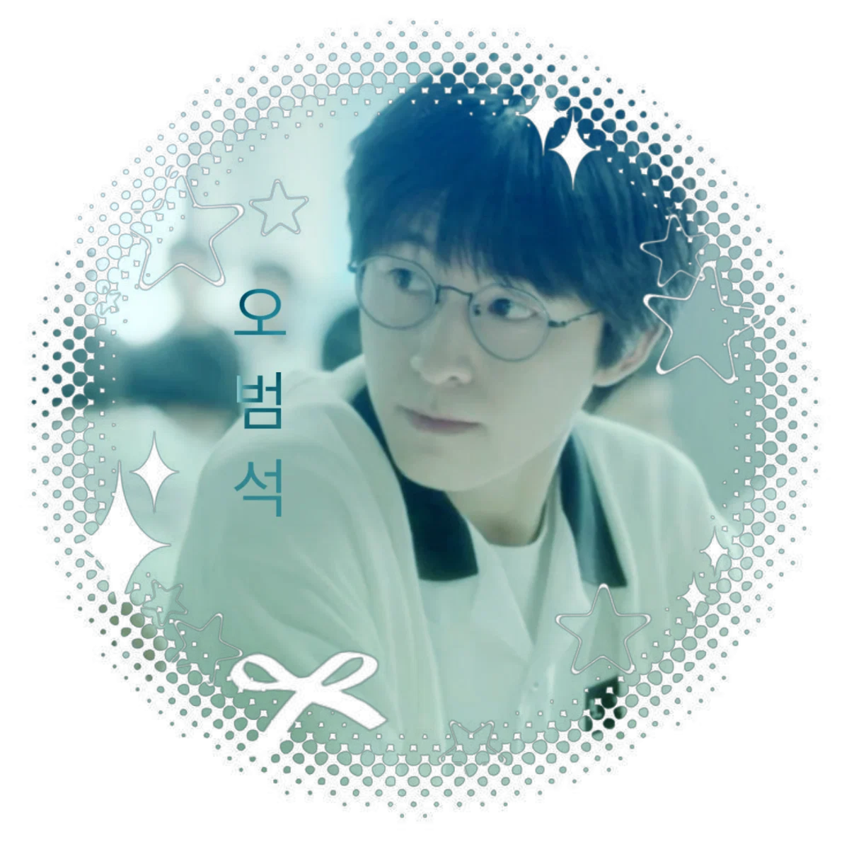 Oh Beom-Seok