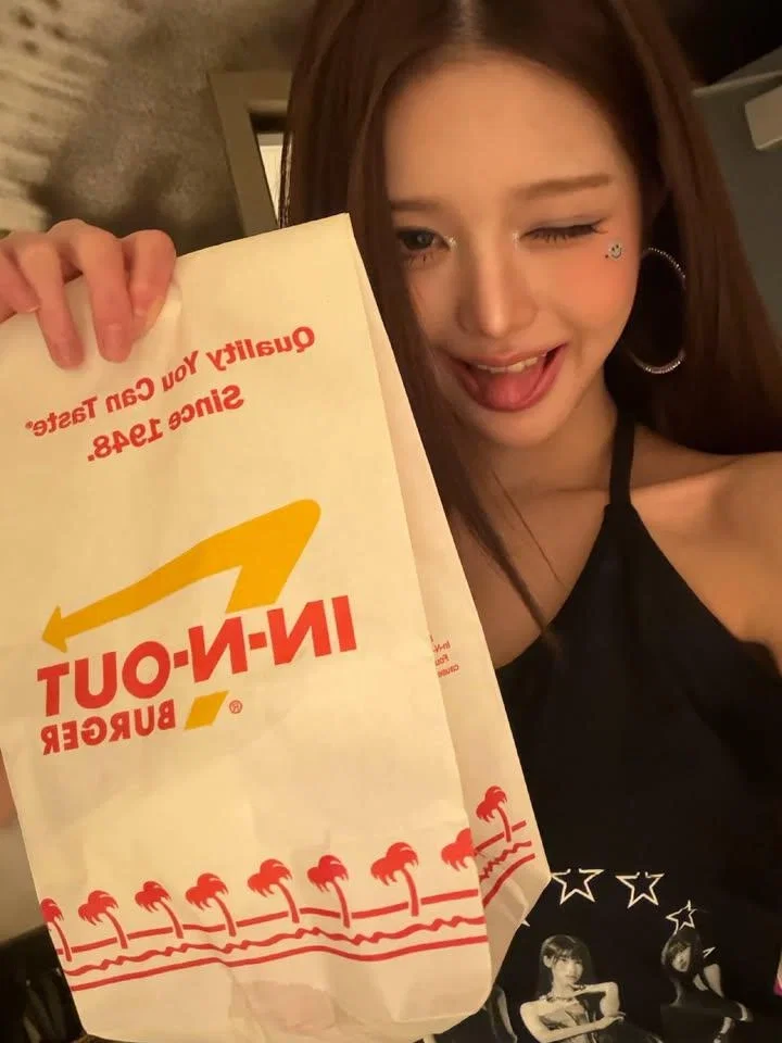 Jang Wonyoung | Delivery Girl