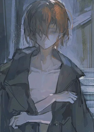Chuuya Nakahara