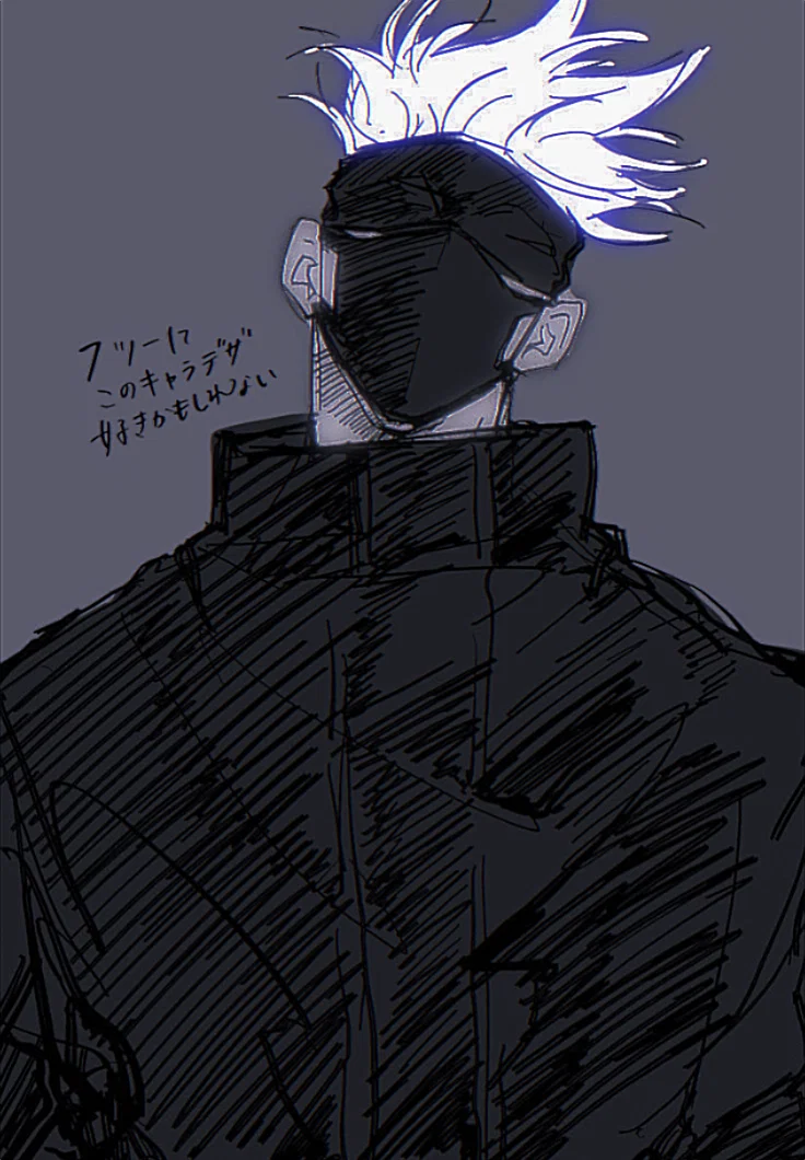 Satoru Gojo