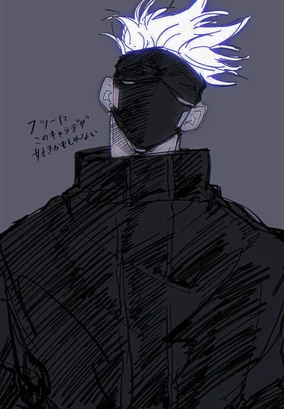 Satoru Gojo