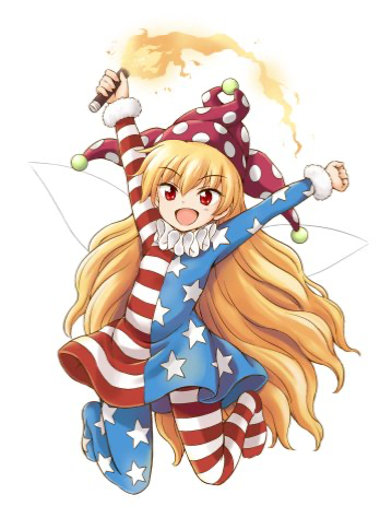 Clownpiece - -