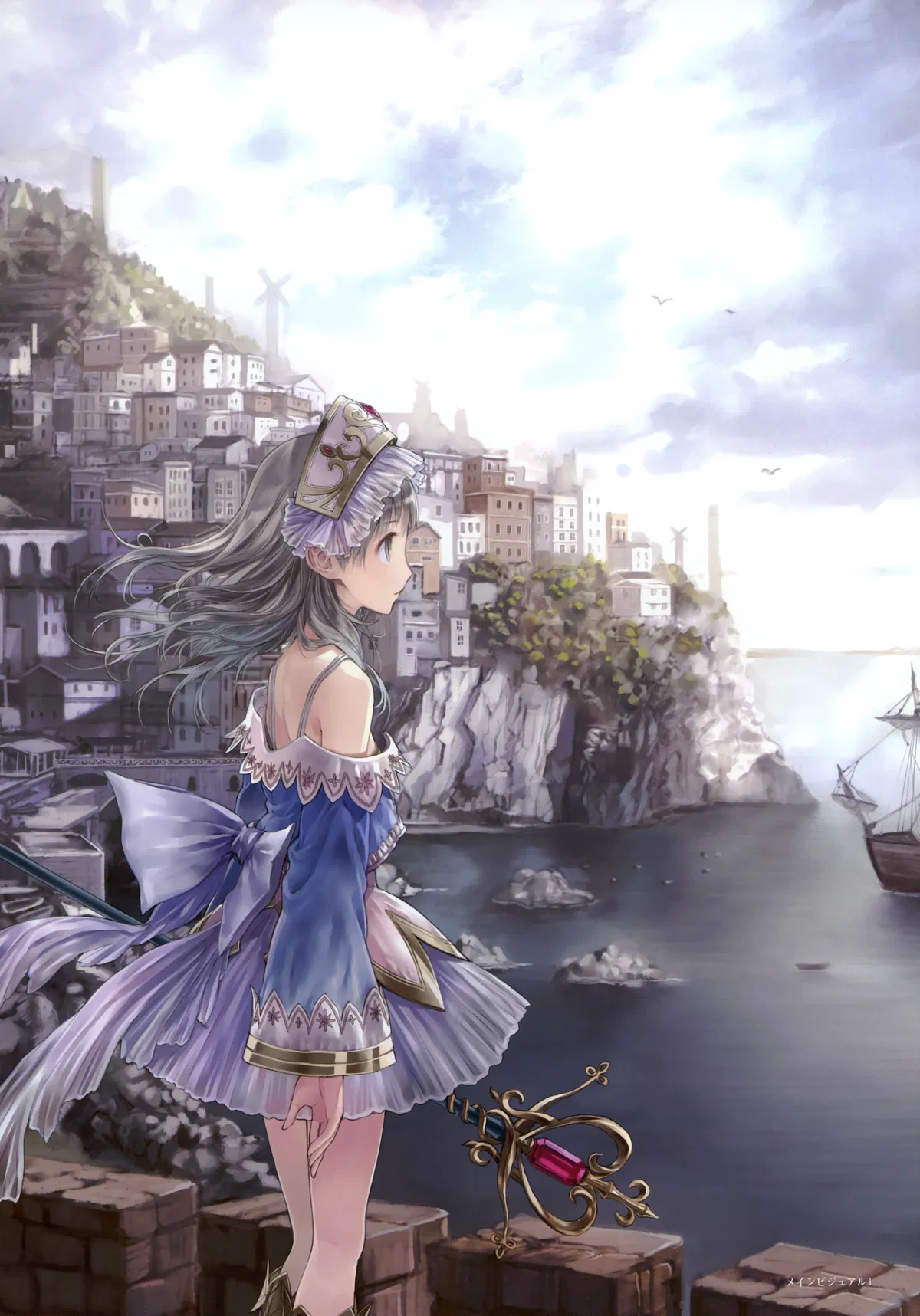 Totooria "Totori" Helmold - Helping the Alchemist out