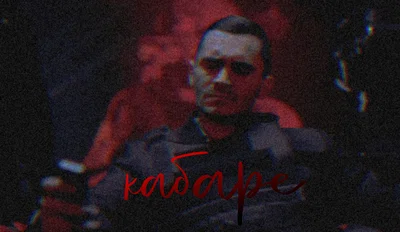 Vladimir Makarov
