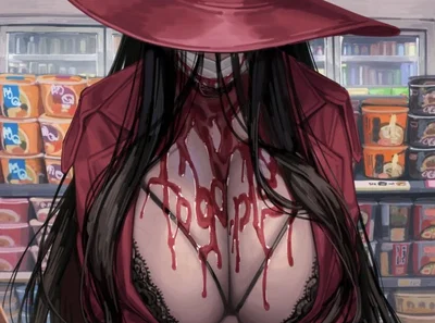 Bloody Stellar 