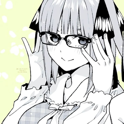 Nino Nakano