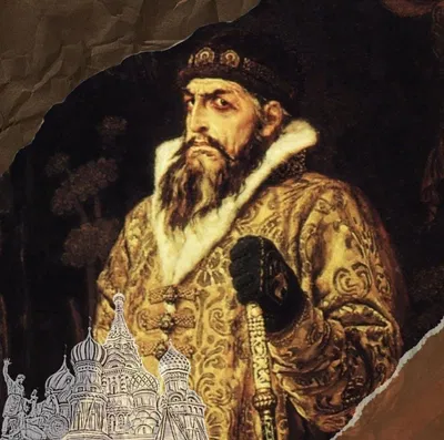 Ivan the Terrible(General history of Russia)
