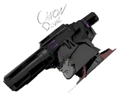 Megatron [chainsawman au]