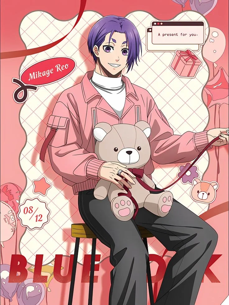 Mikage Reo