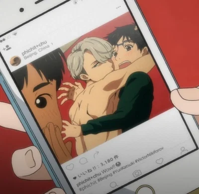 Victor Nikiforov / Viktor
