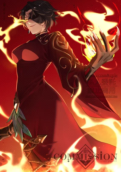 Cinder Fall [Wyvernite AU]