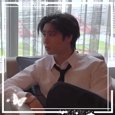 Han Jisung
