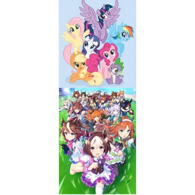 Mlp × Umamusume Rpg?