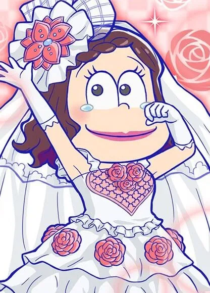 Bride Osoko