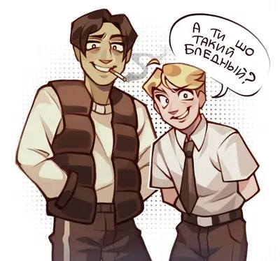 Help from school bullies