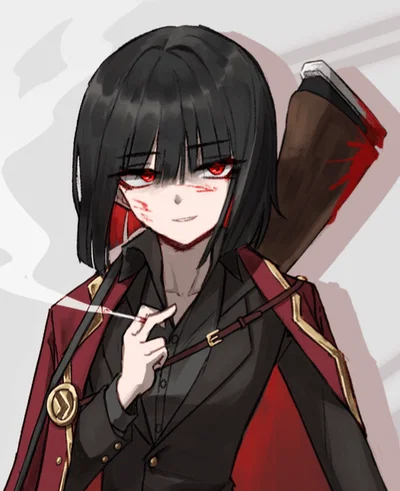 Ryōshū | Capo IIII of the Thumb