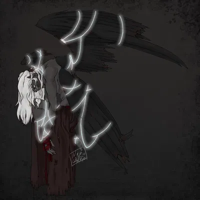 Raziel (Trapped God of Magic)