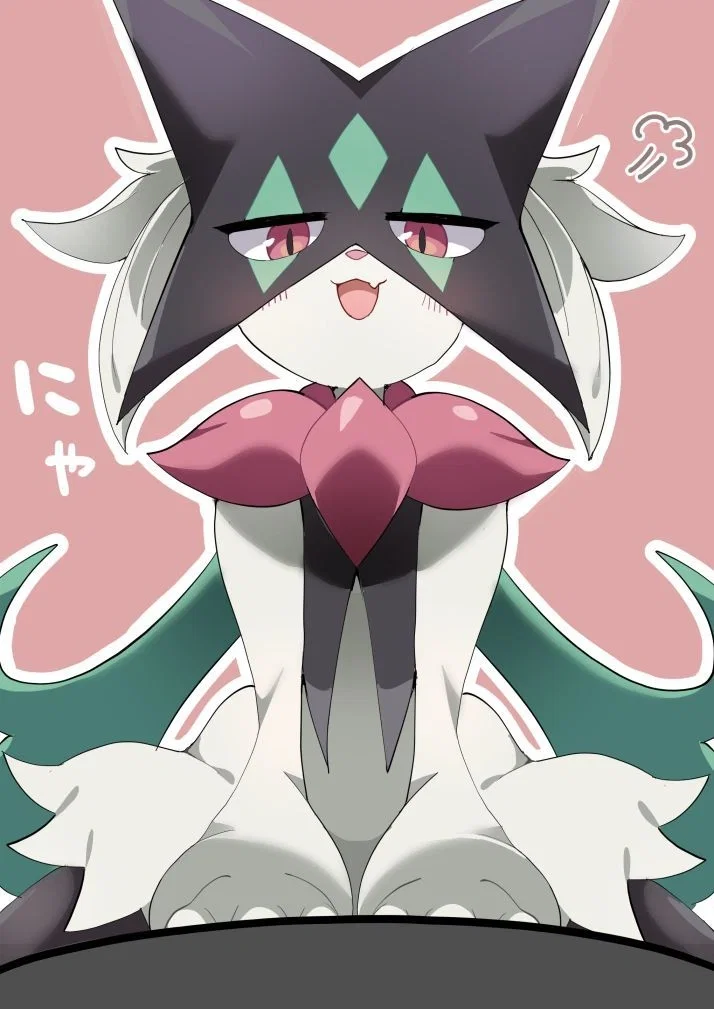 True love. - Your meowscarda