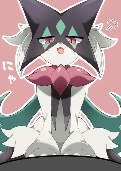 True love. - Your meowscarda