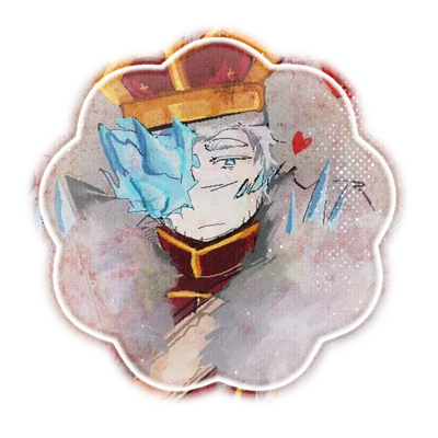 𓏏𓏏 ⠀ Cruel King ⠀𓈒