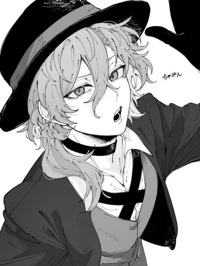 Werewolf Chuuya 