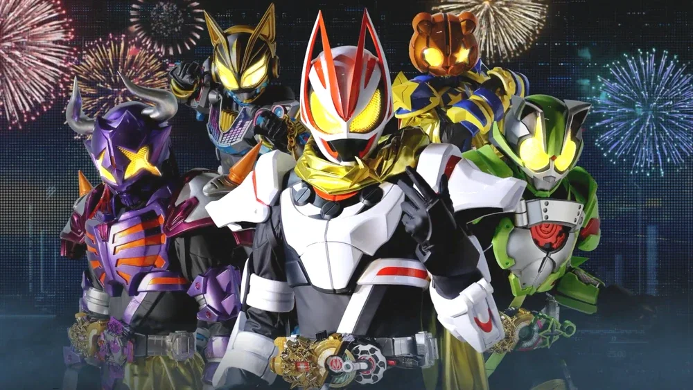 Kamen Rider Geats Day Off