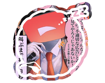 𐔌  .  ⋮ YOUTUBE  .ᐟ  ֹ   + ꒱