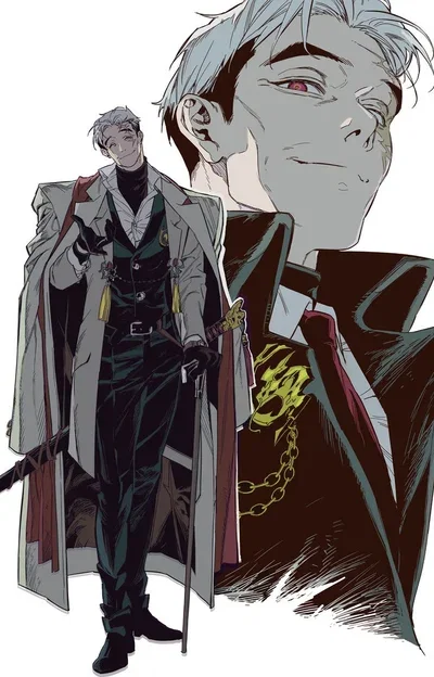 Lord Caius Aure