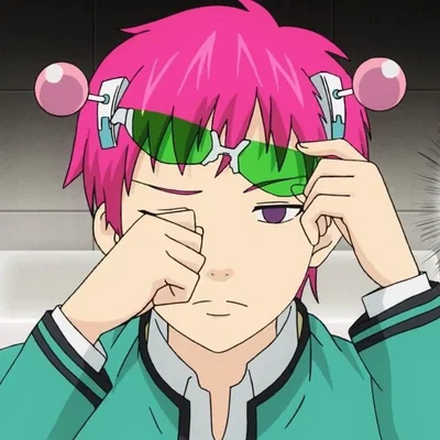 KUSUO SAIKI