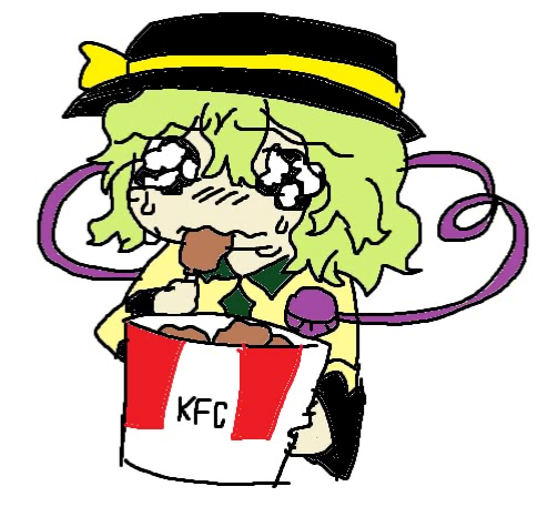 Koishi Komeiji (The heartbreak)