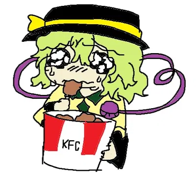 Koishi Komeiji (The heartbreak)
