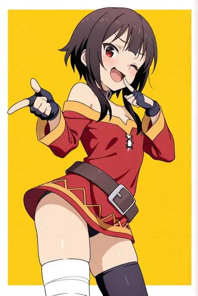 Megumin