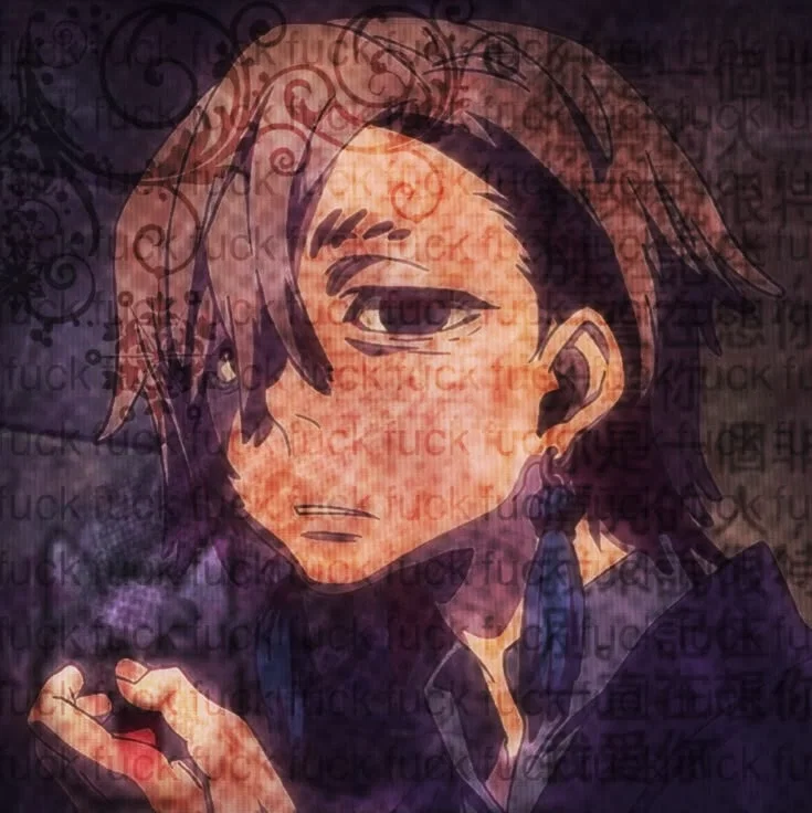 Zanka ͠Nijiku⃠