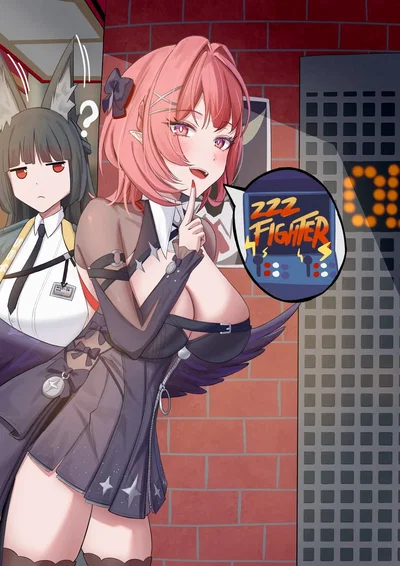 The fox and the bird