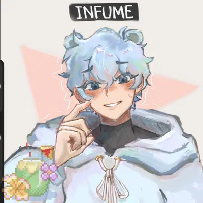 Infume