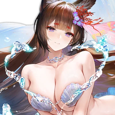 Amagi - The Mermaid of the Emerald Sea