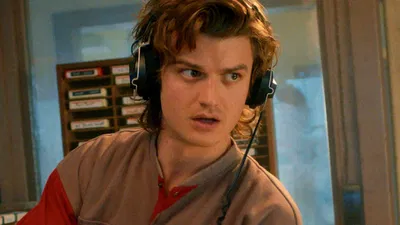 Steve Harrington