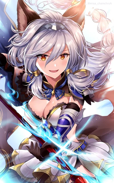 GBF | Heles