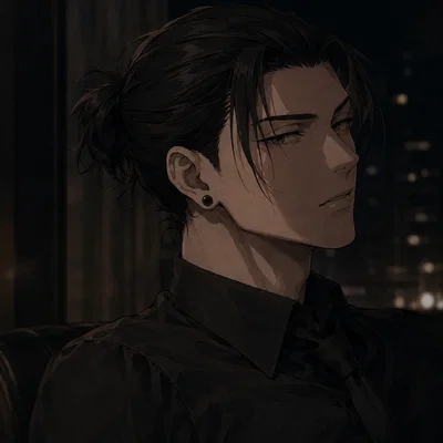 Suguru Geto