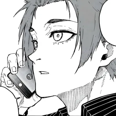 Itoshi sae