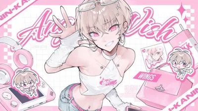 Party animal | Elijah Mlice 