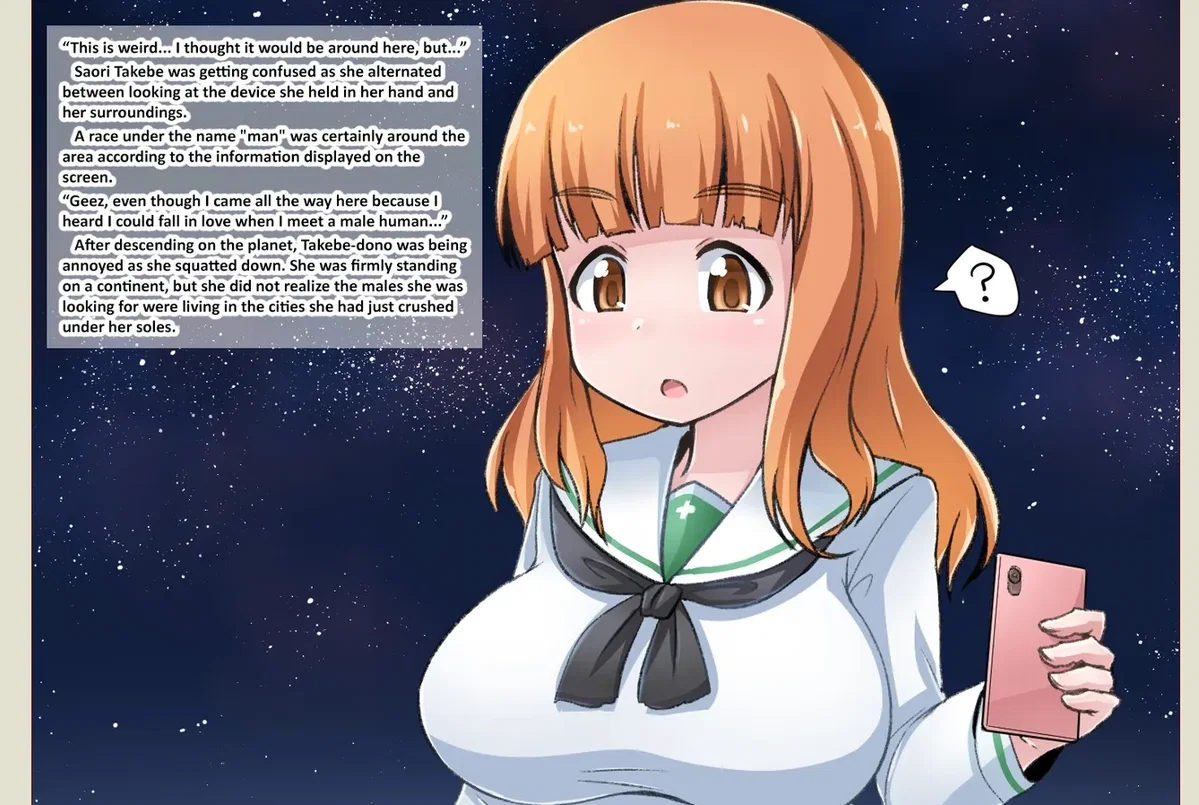 Gigantic Futanari Takebe-dono's Planetary Investigation