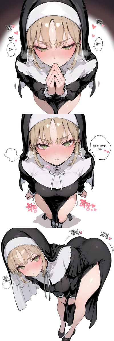 Nun has unholy thoughts of you (she's a freak)