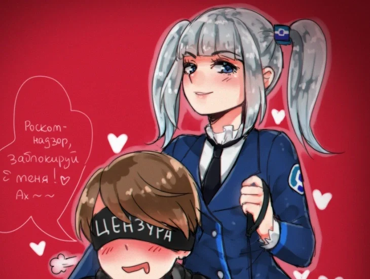 RKN-Chan