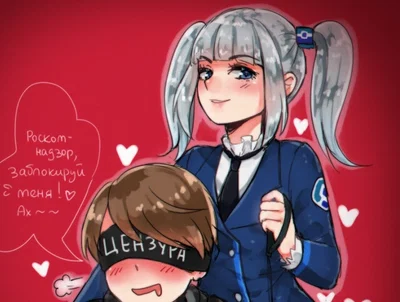 RKN-Chan