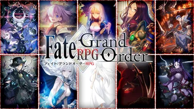 Fate/Grand Order RPG