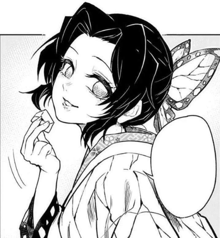 Shinobu kocho