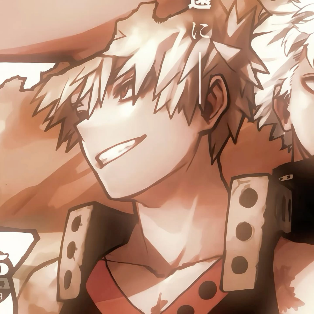 BAKUGO’S OLDER SIBLING - MHA